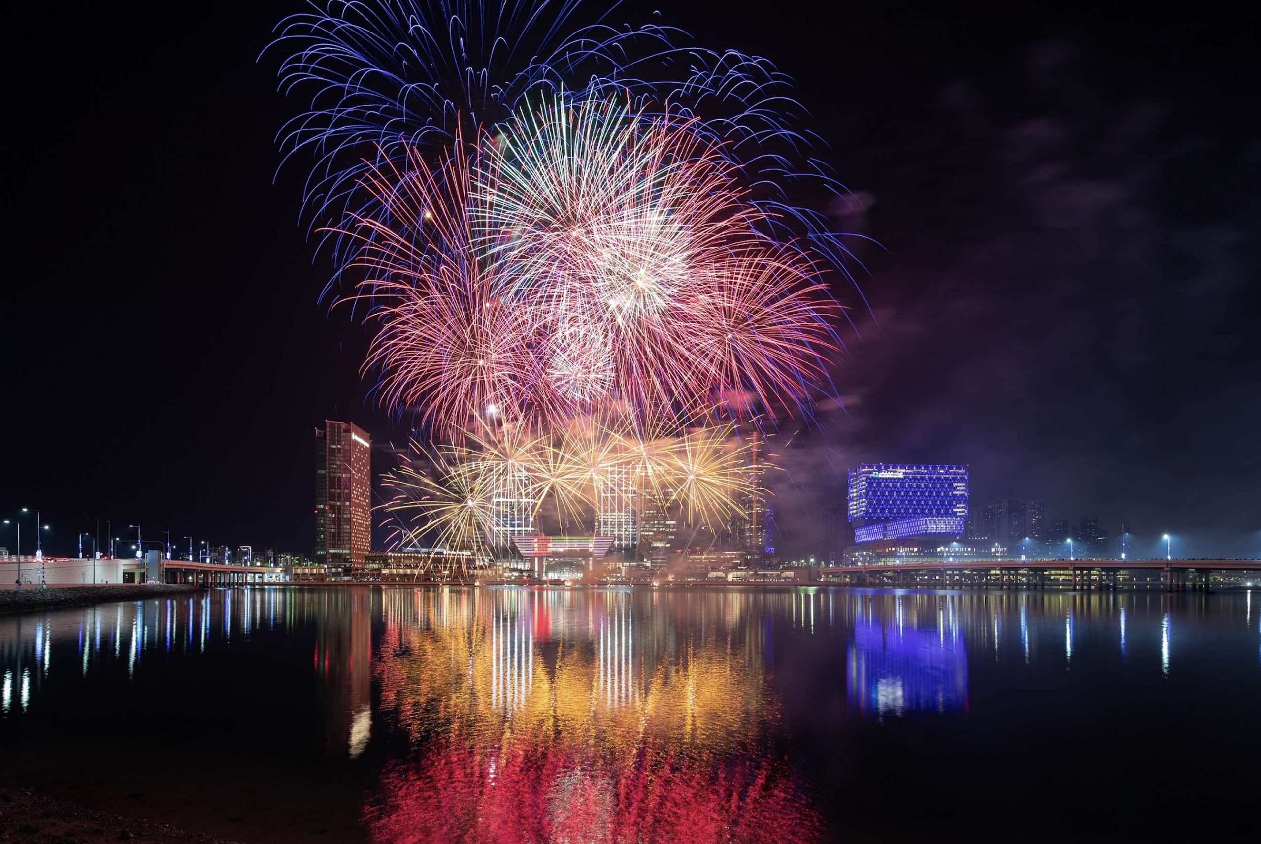 UAE National Day 2022