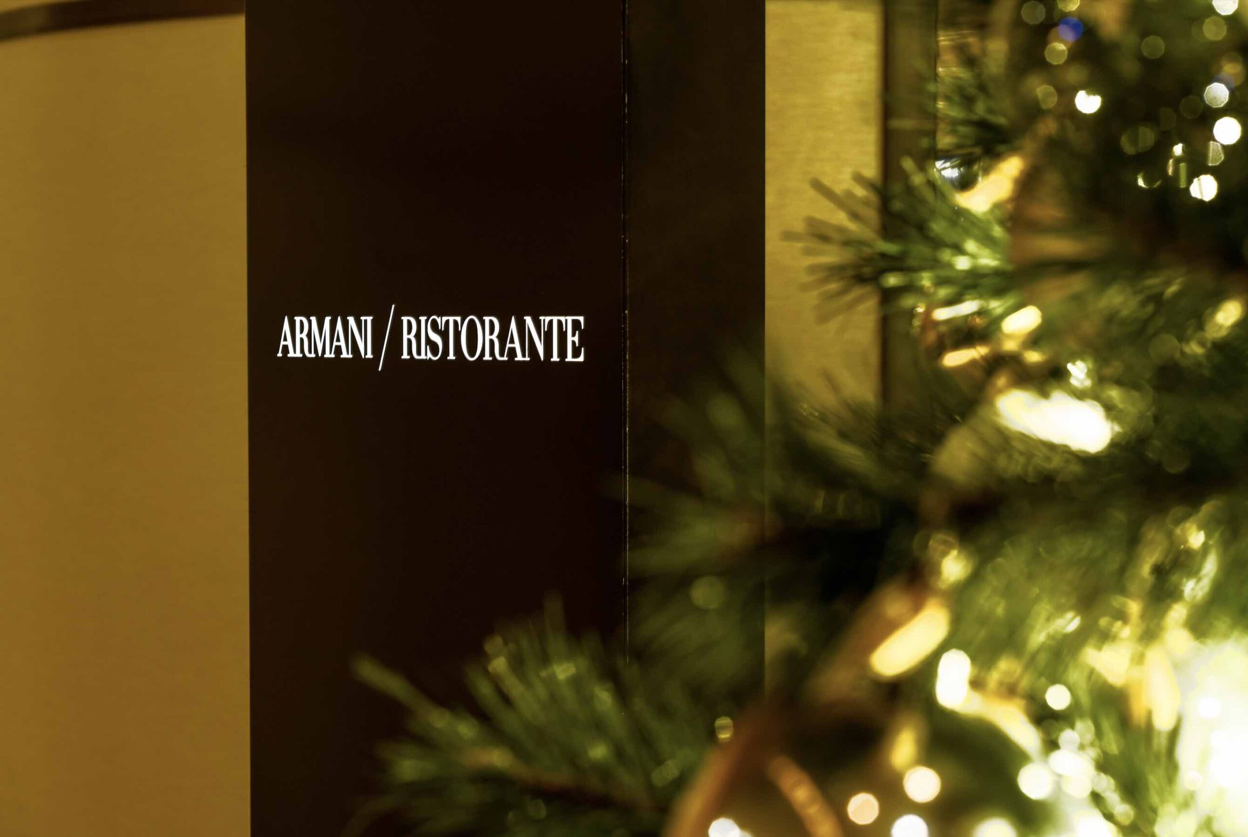 Armani Hotel Dubai festive