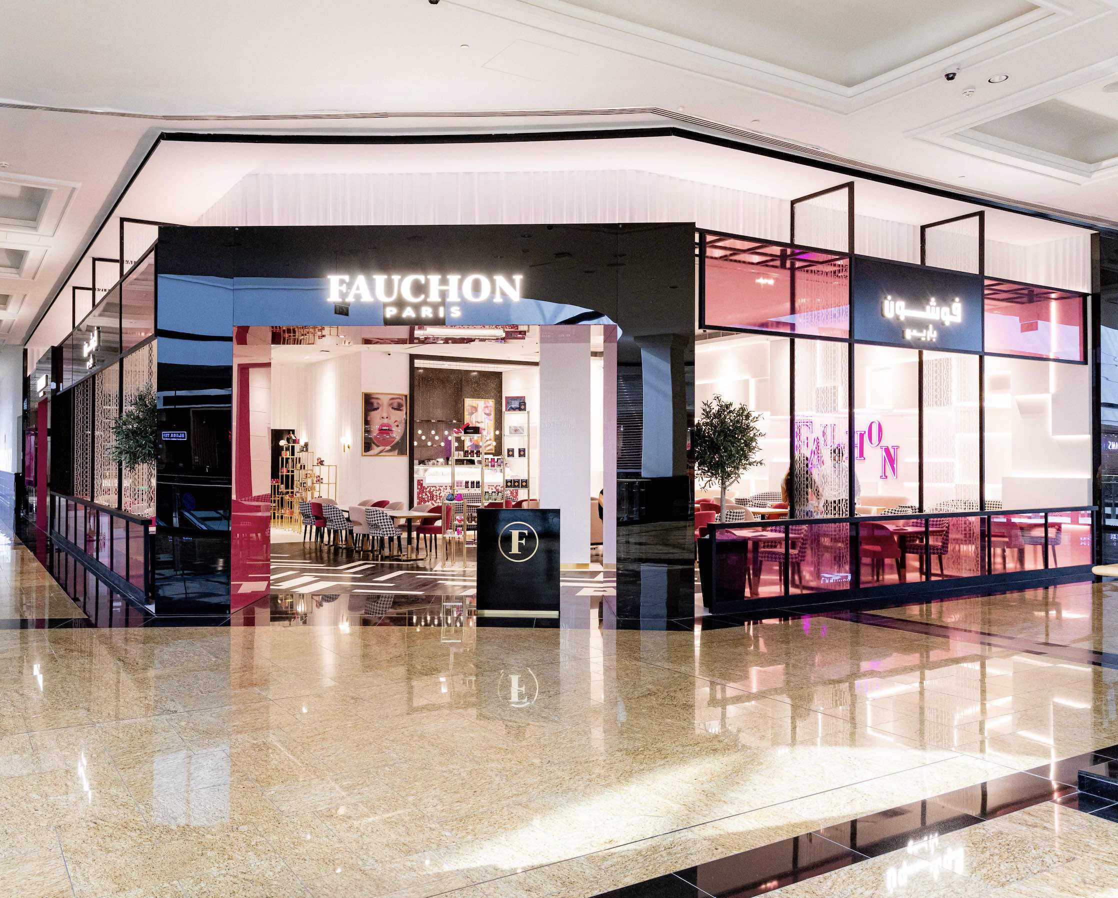 Fauchon Paris Dubai