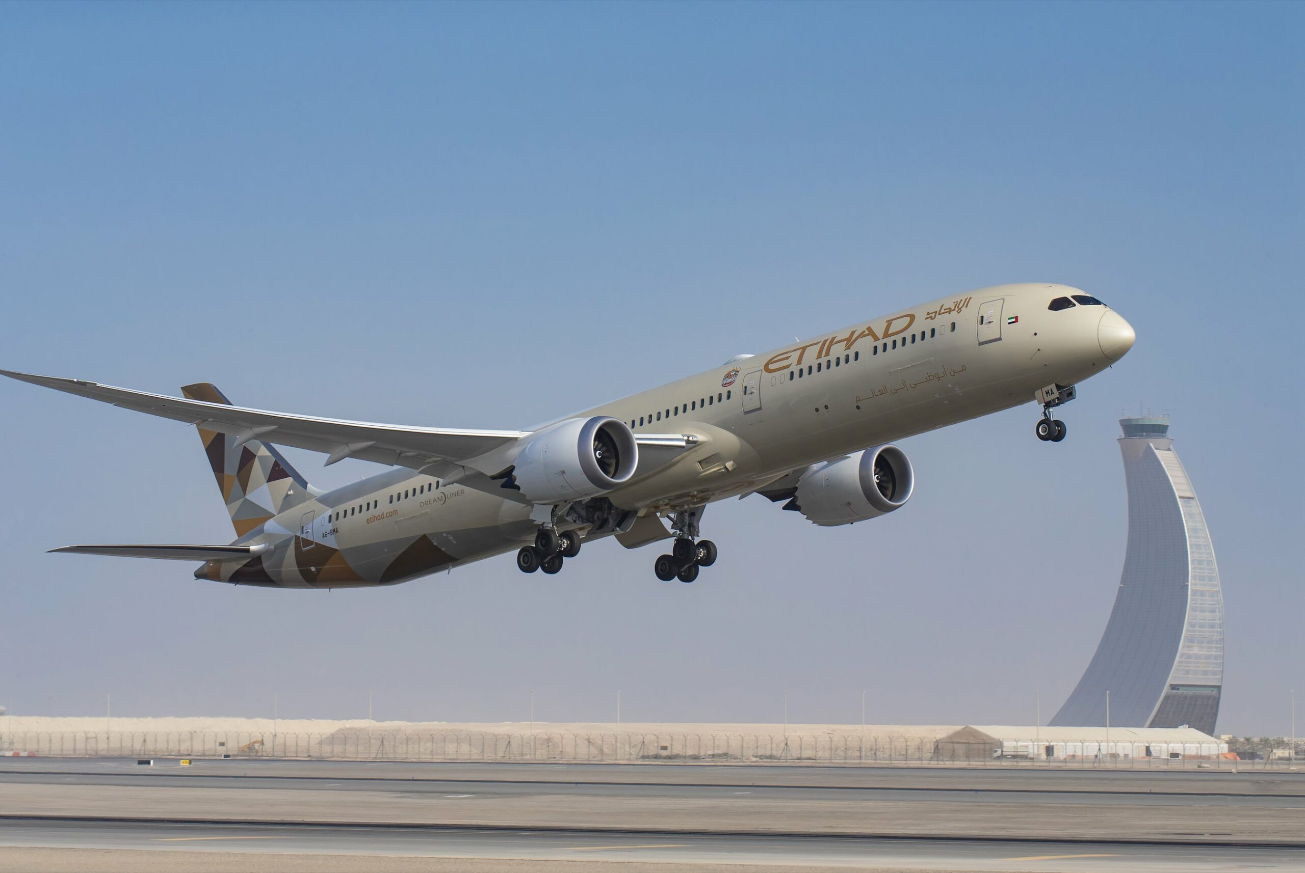 Etihad Airways Business Class