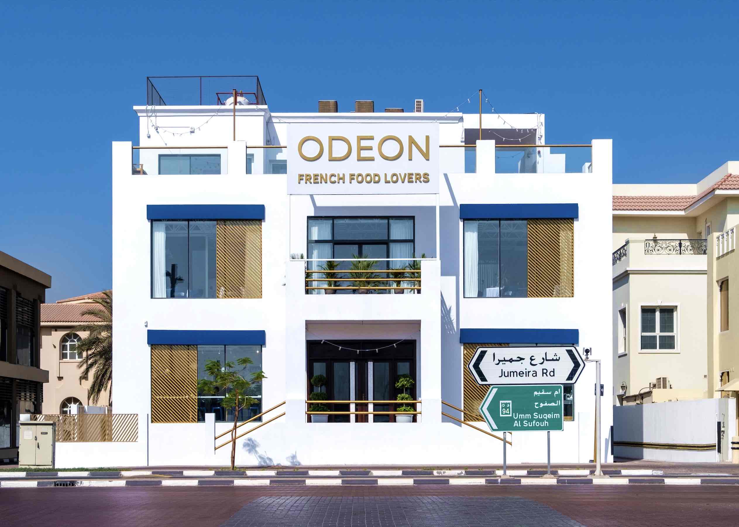 ODEON