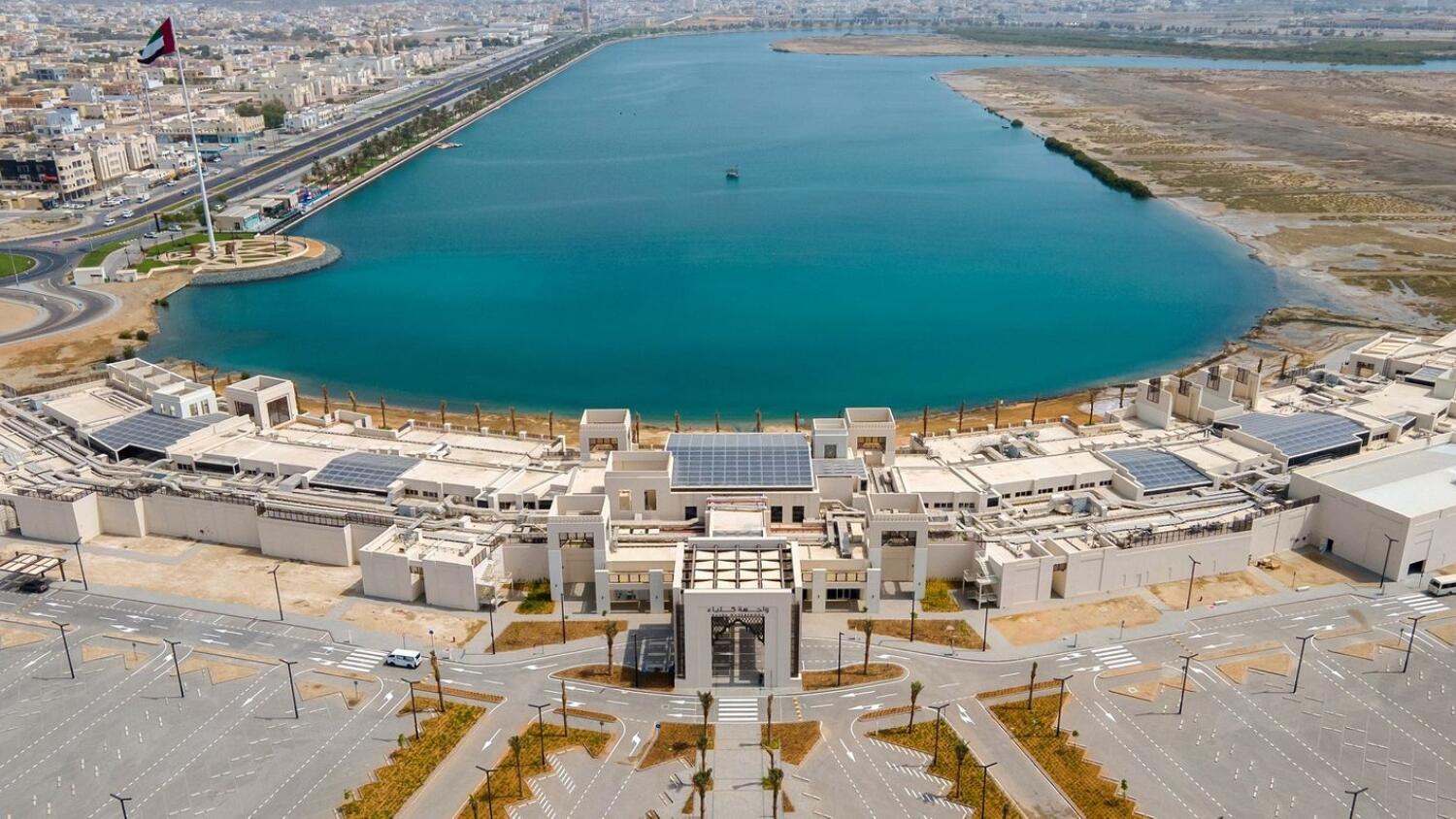 Kalba Waterfront Project