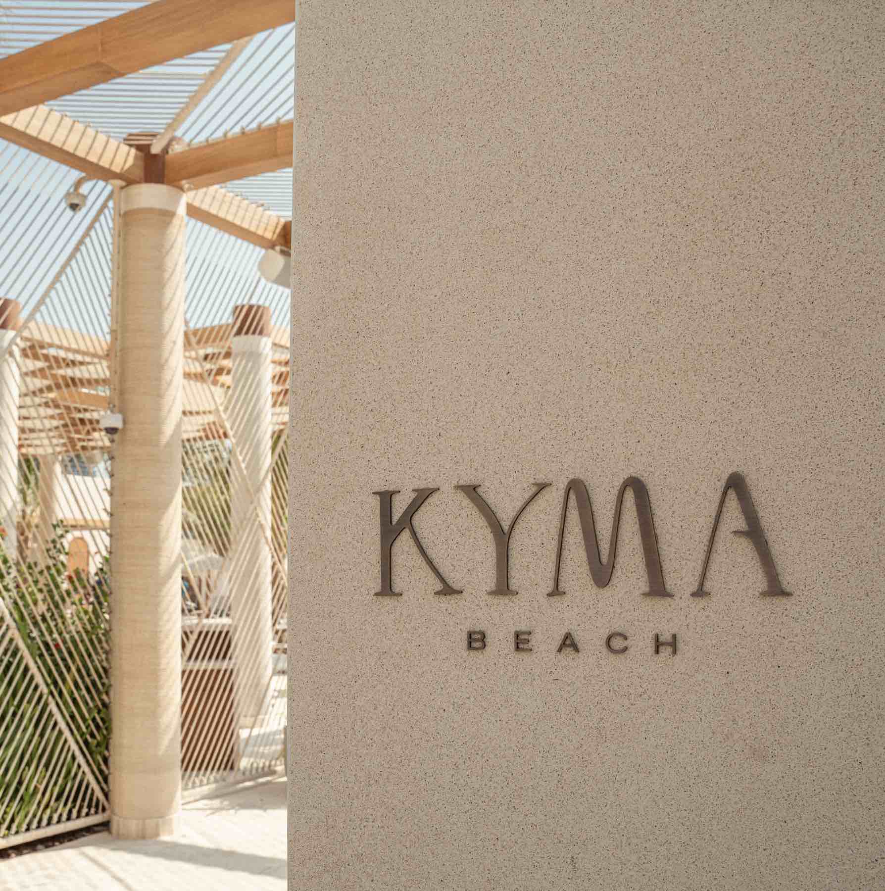 Kyma Dubai