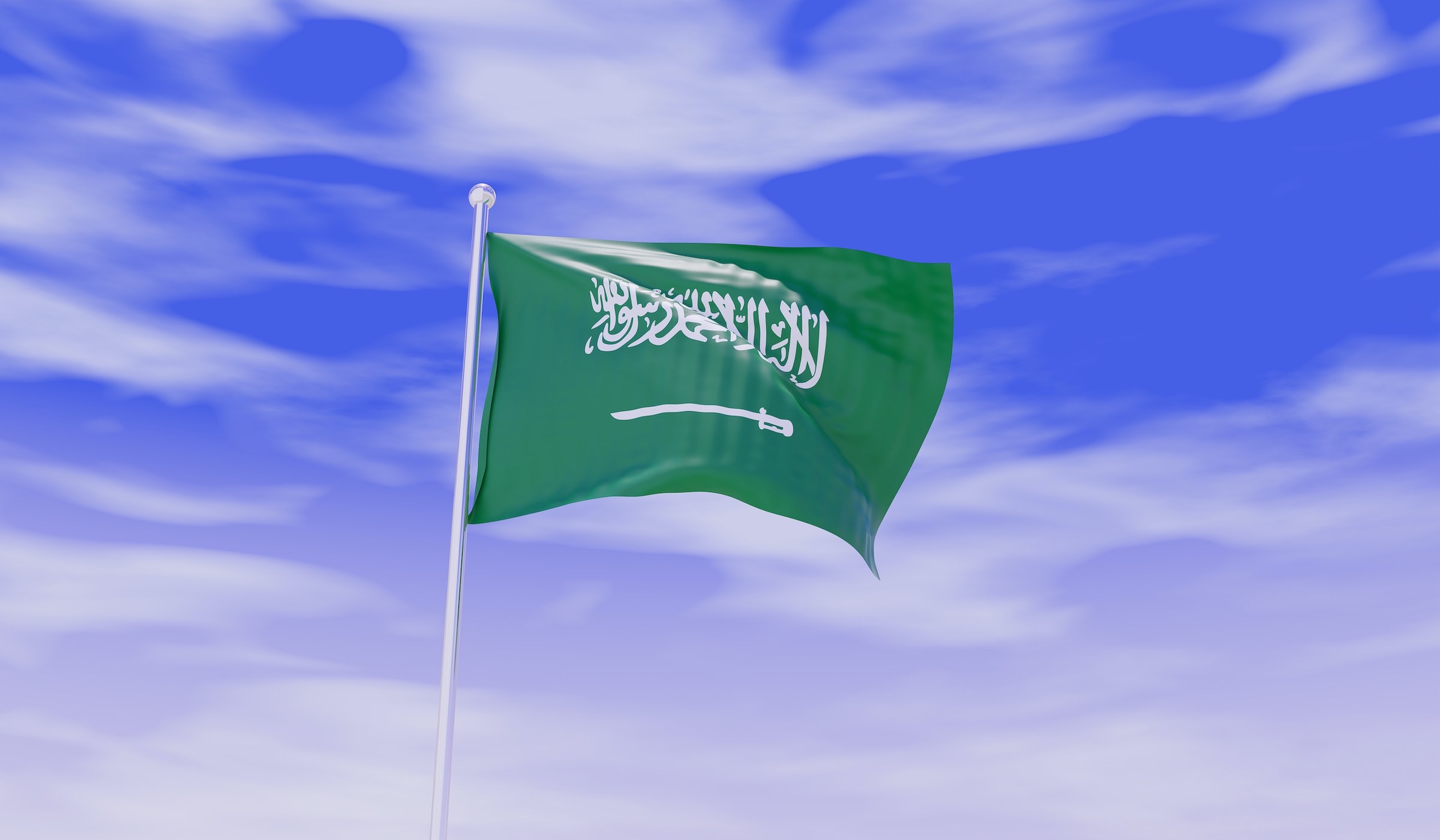 Saudi National Day