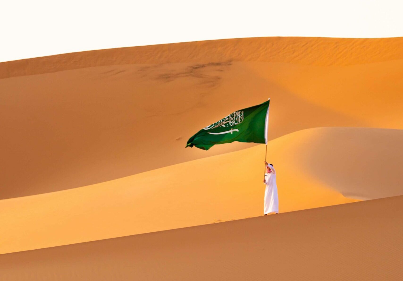 Saudi National Day