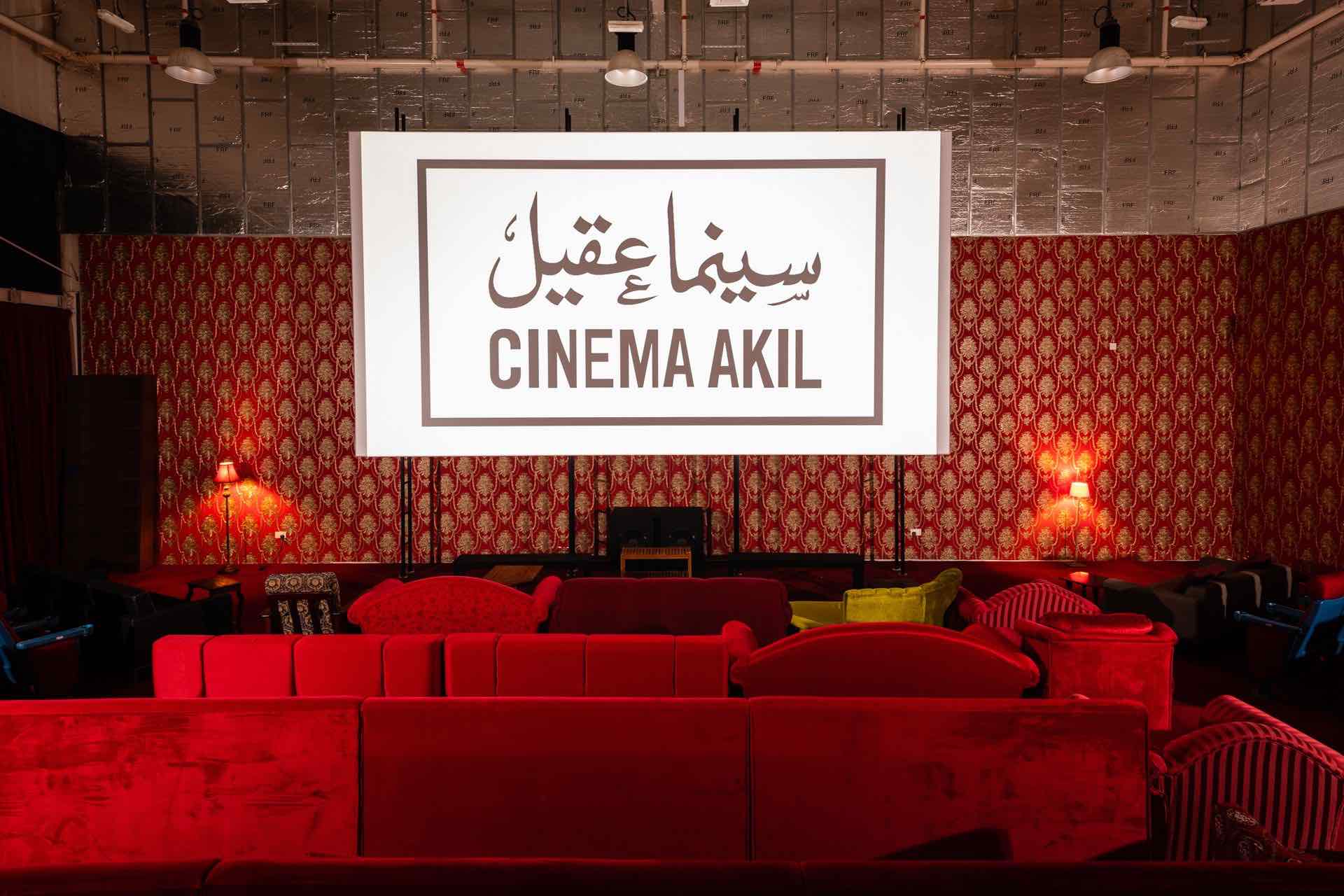 Arab Cinema Week