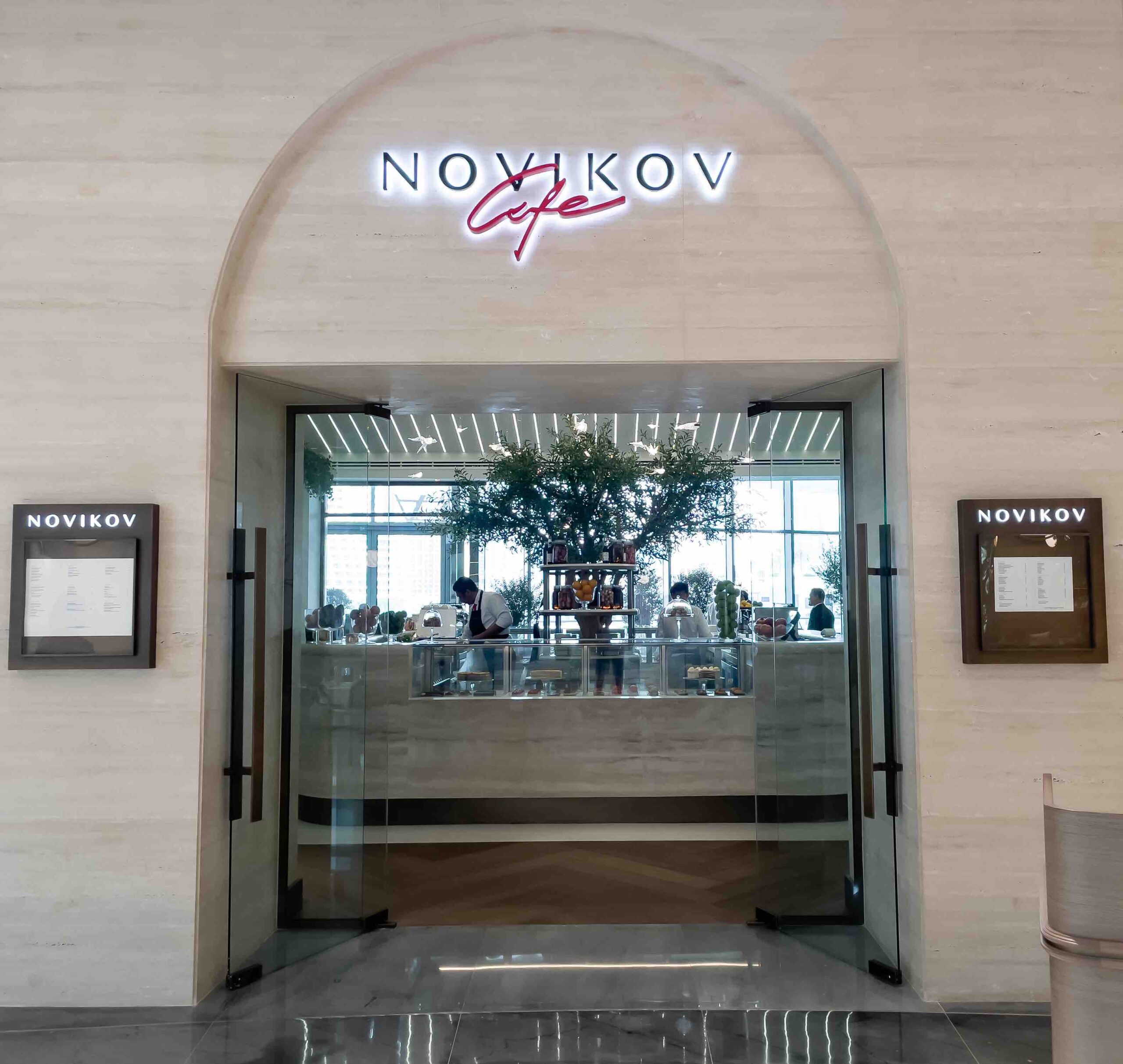 Novikov Café