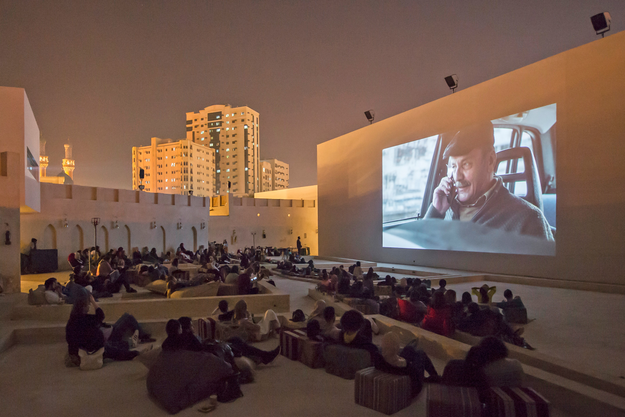 Sharjah Film Platform