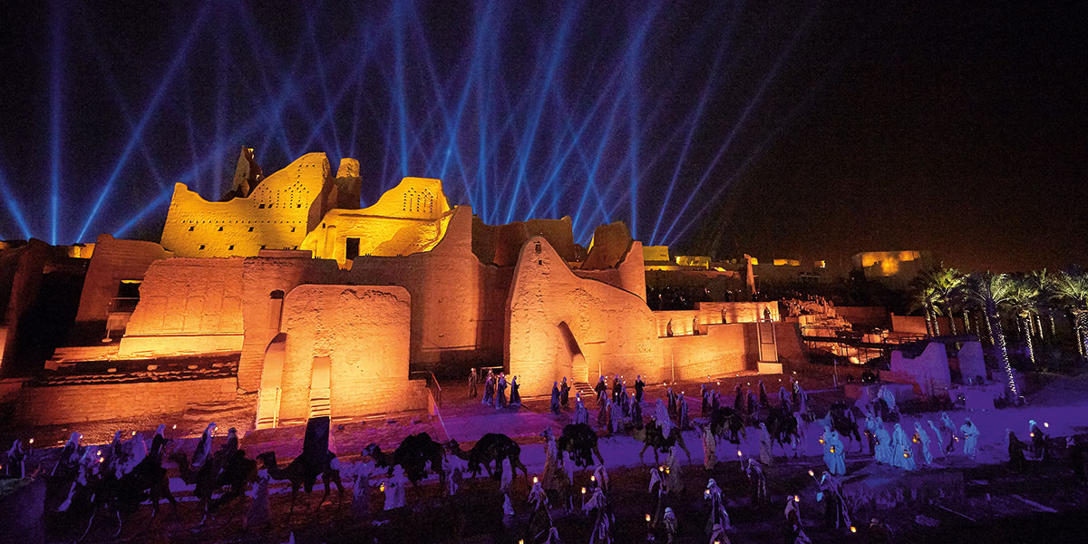 Diriyah Nights