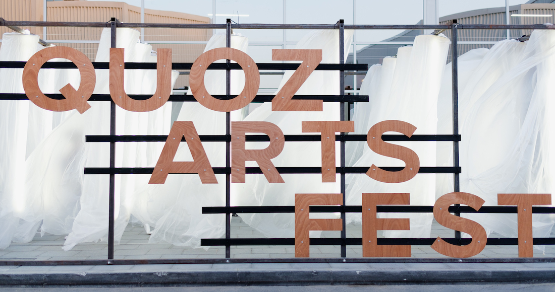 Quoz Arts Fest