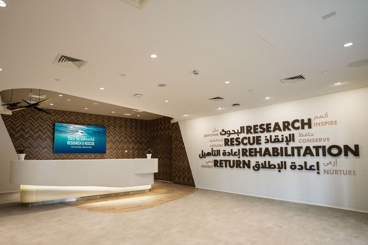 Yas SeaWorld Research and Rescue Abu Dhabi