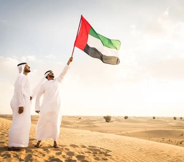 UAE Flag Day