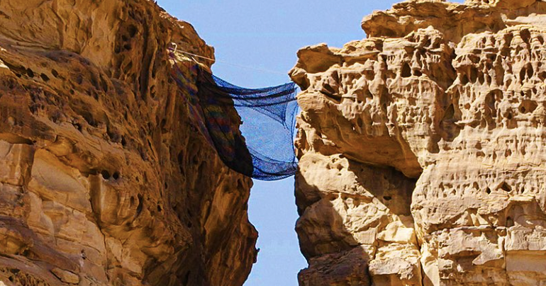 AlUla hammock