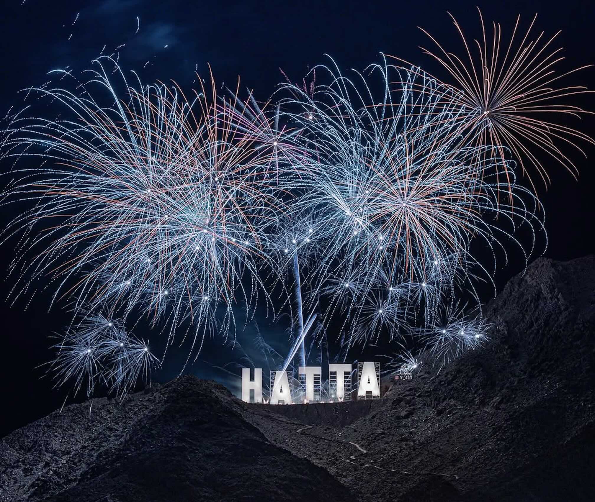 Hatta Festival