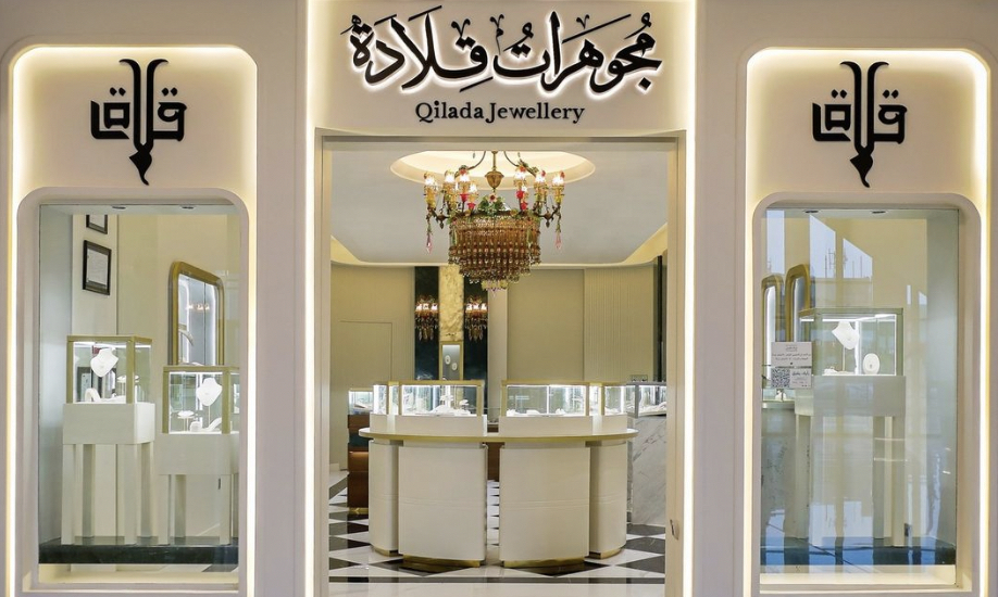 Qilada Jeddah