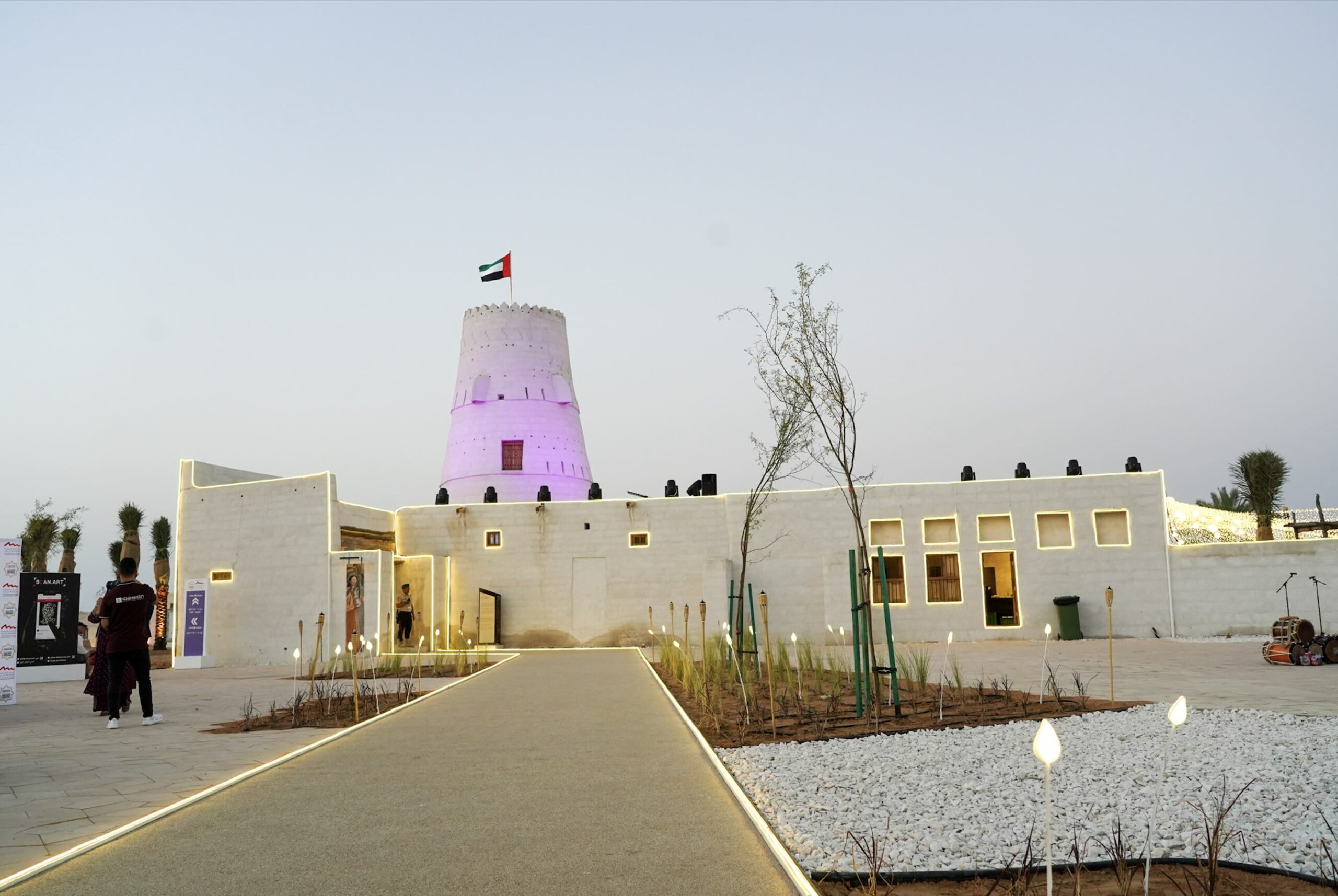 Ras Al Khaimah Art