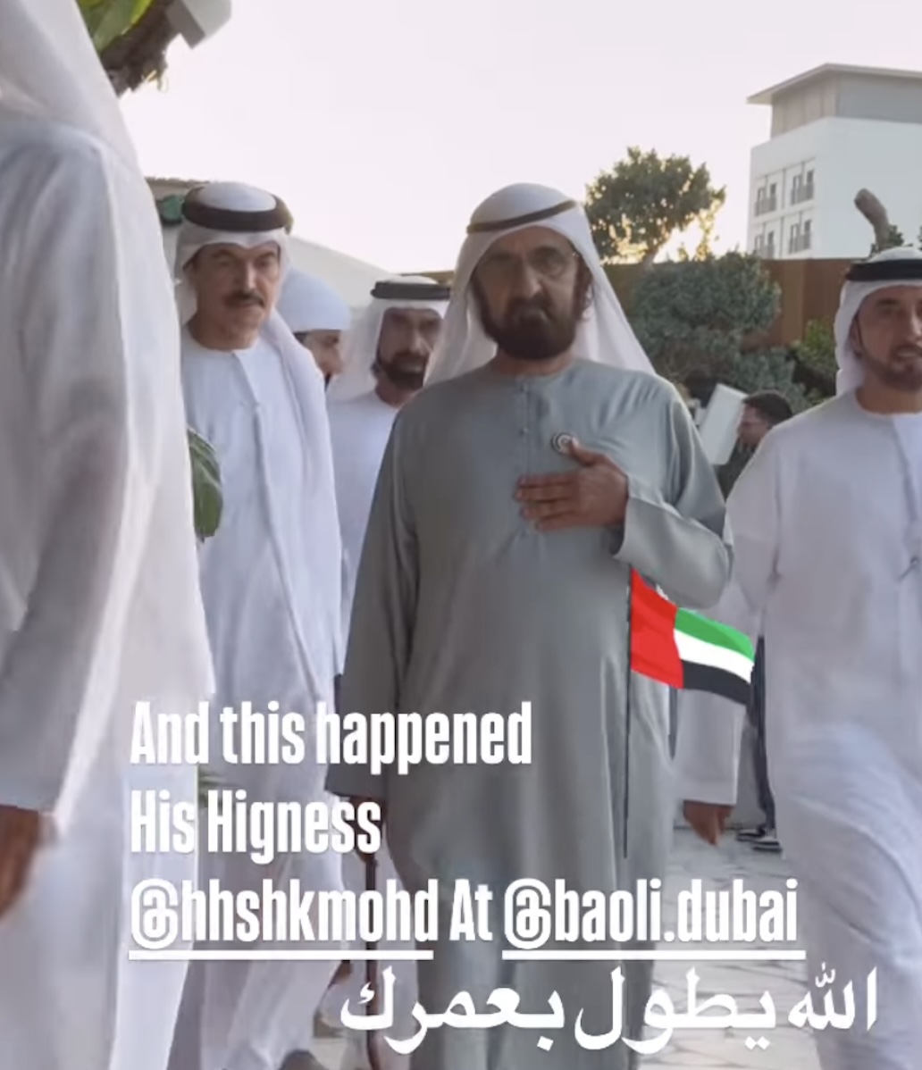 Sheikh Mohammed