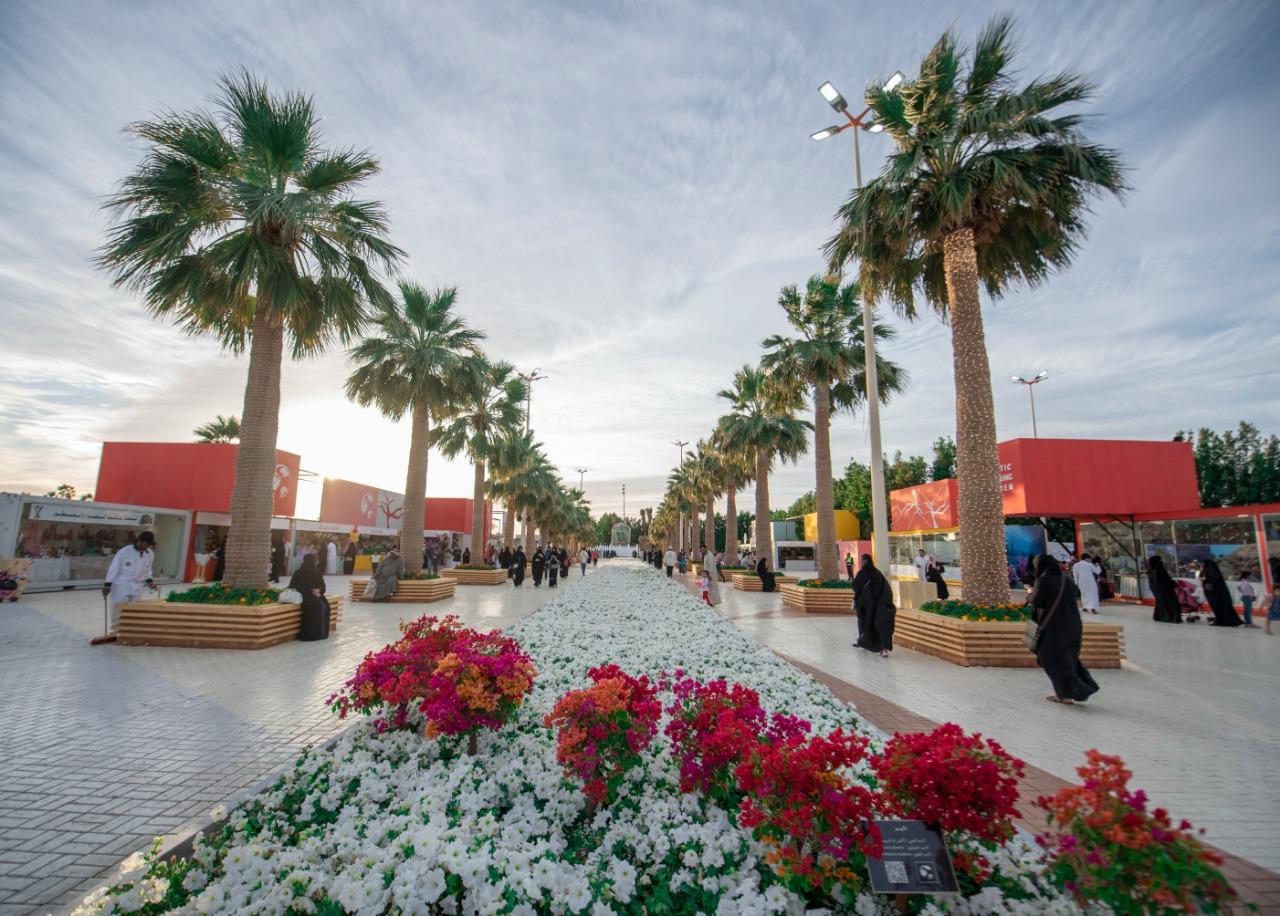 Yanbu Flower Festival