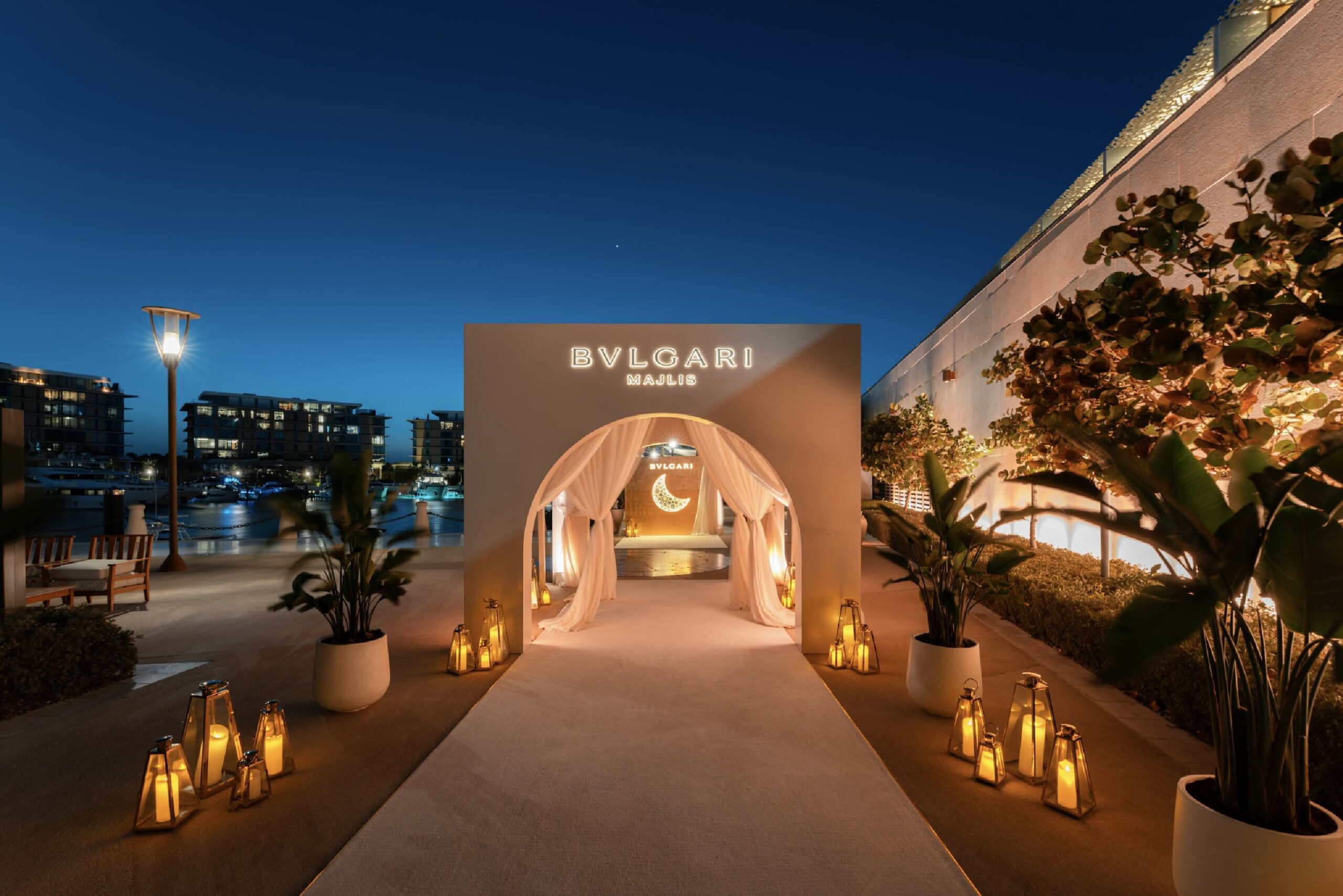 Bulgari Majlis