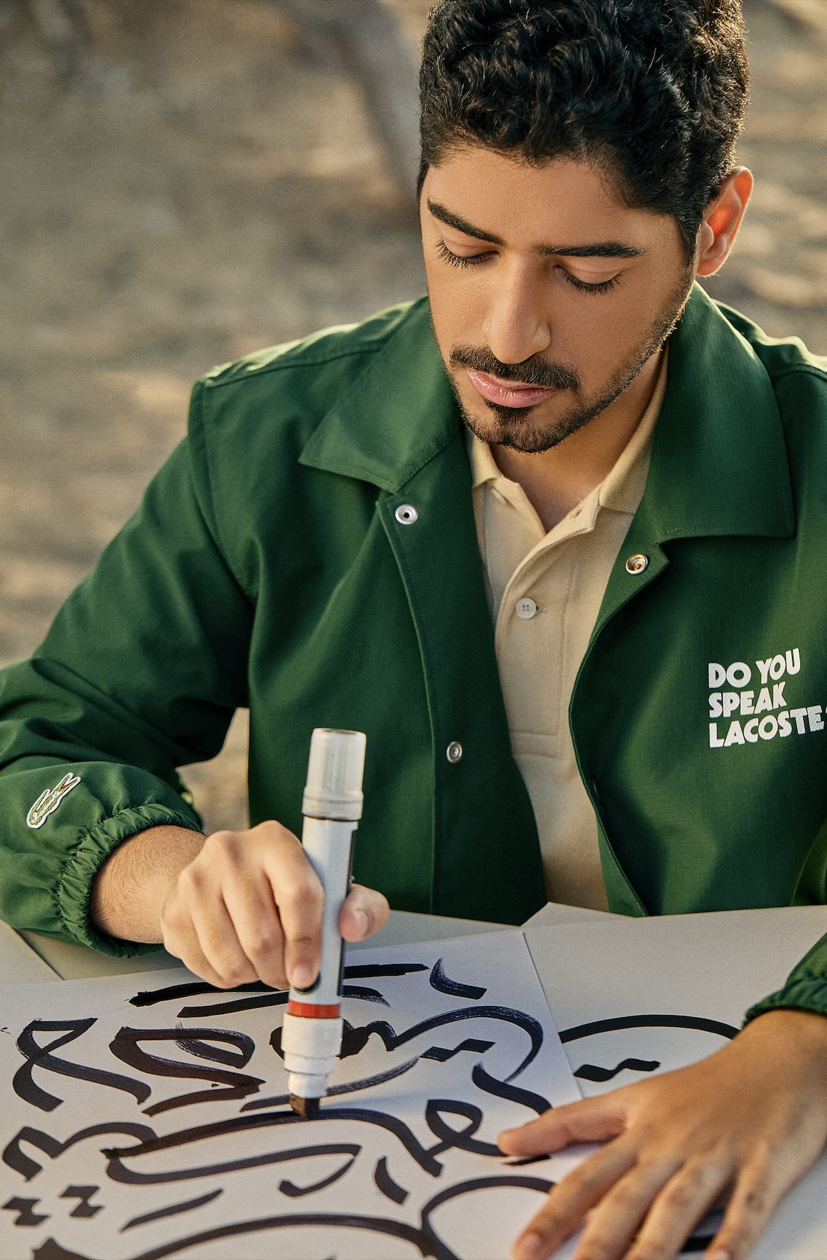 Lacoste Ramadan