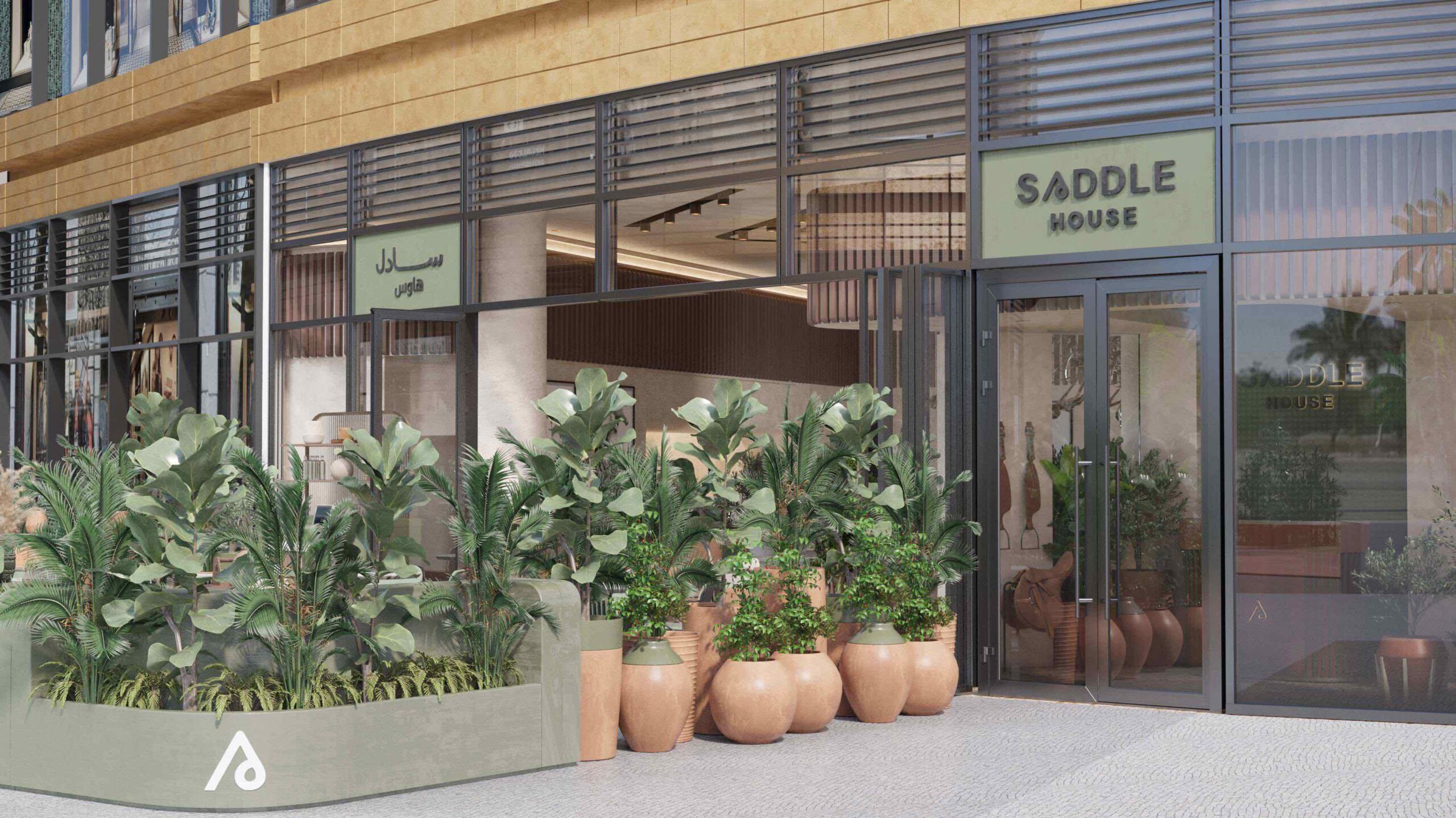 Saddle House Riyadh