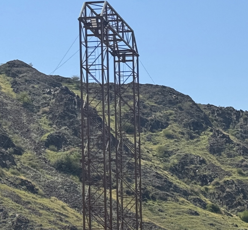 Giant Swing Fujairah