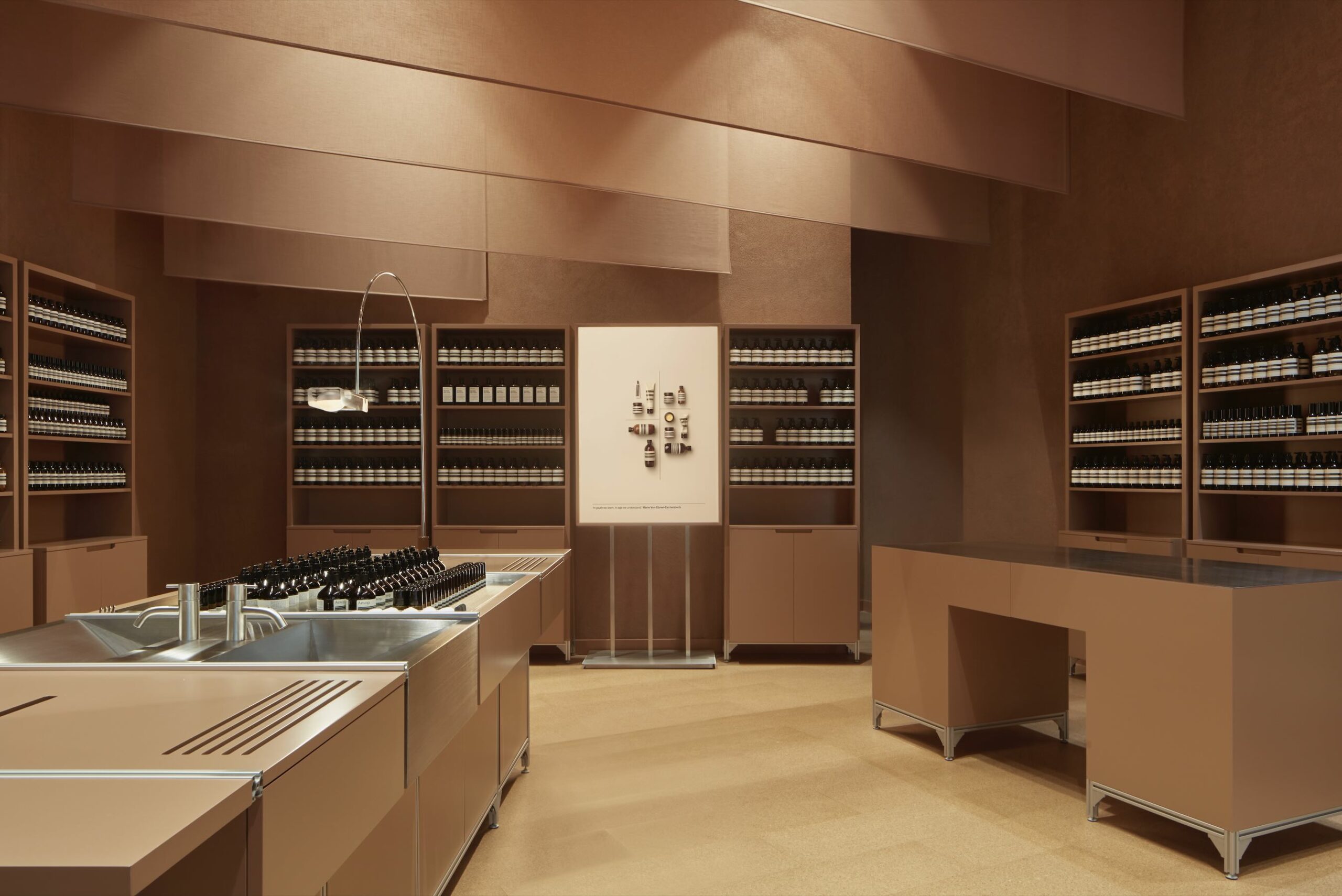 Aesop Riyadh