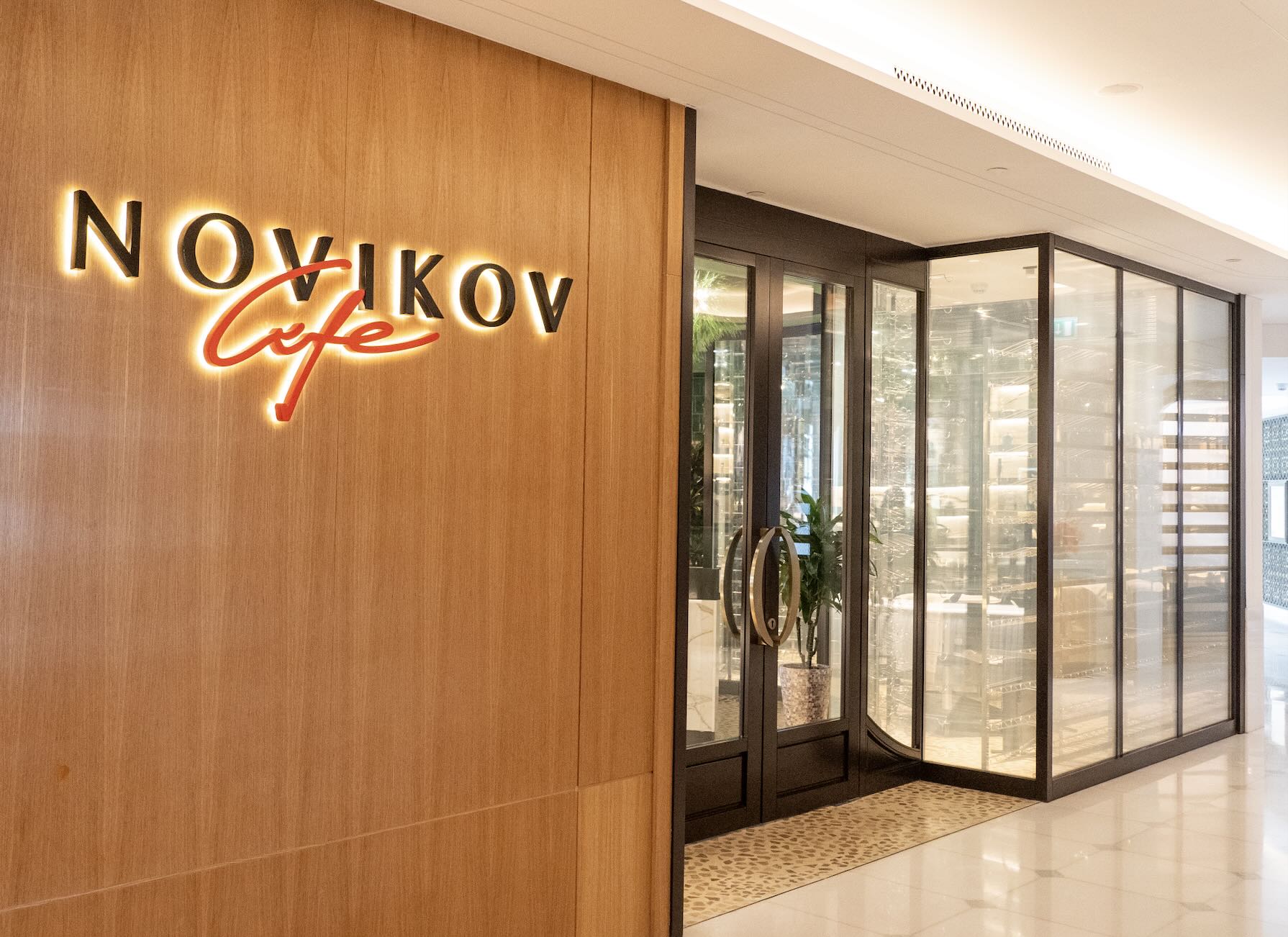 Novikov Café Muscat