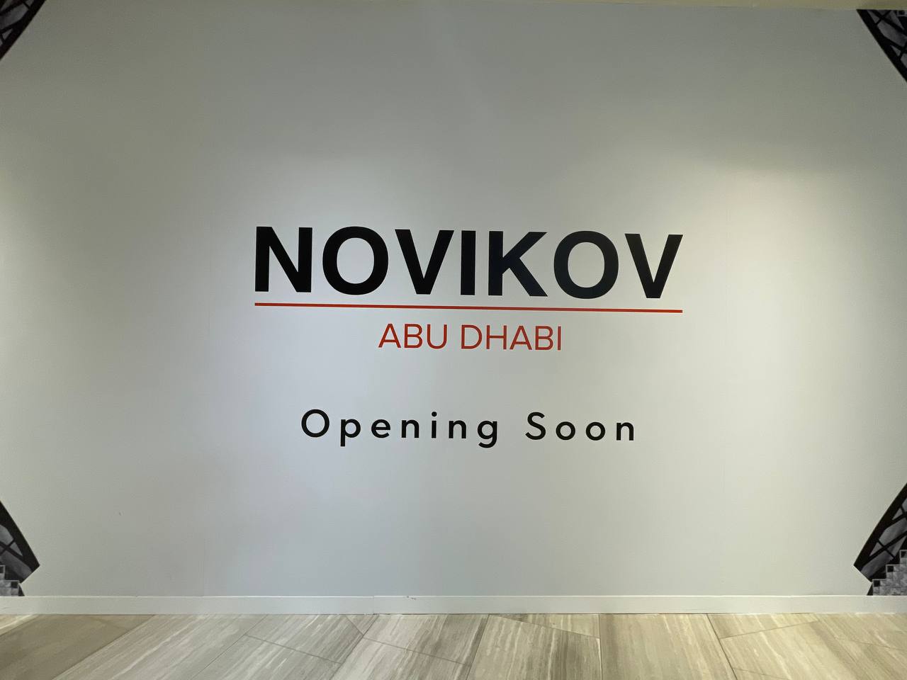 Novikov Abu Dhabi