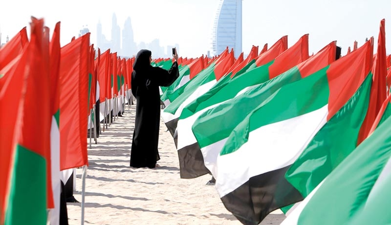 Emirati Women's Day