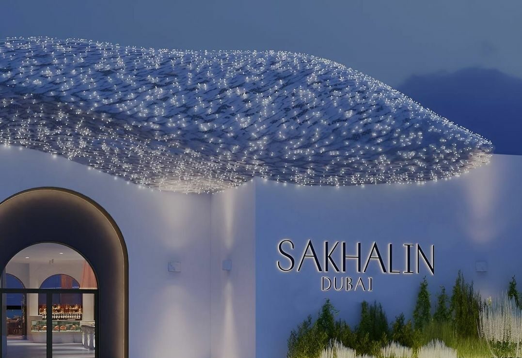 Sakhalin Dubai