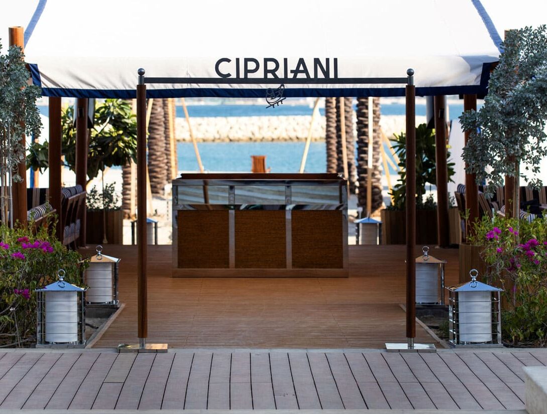 Cipriani Pool and Beach