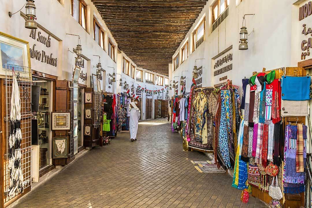 Souq Al Arsah