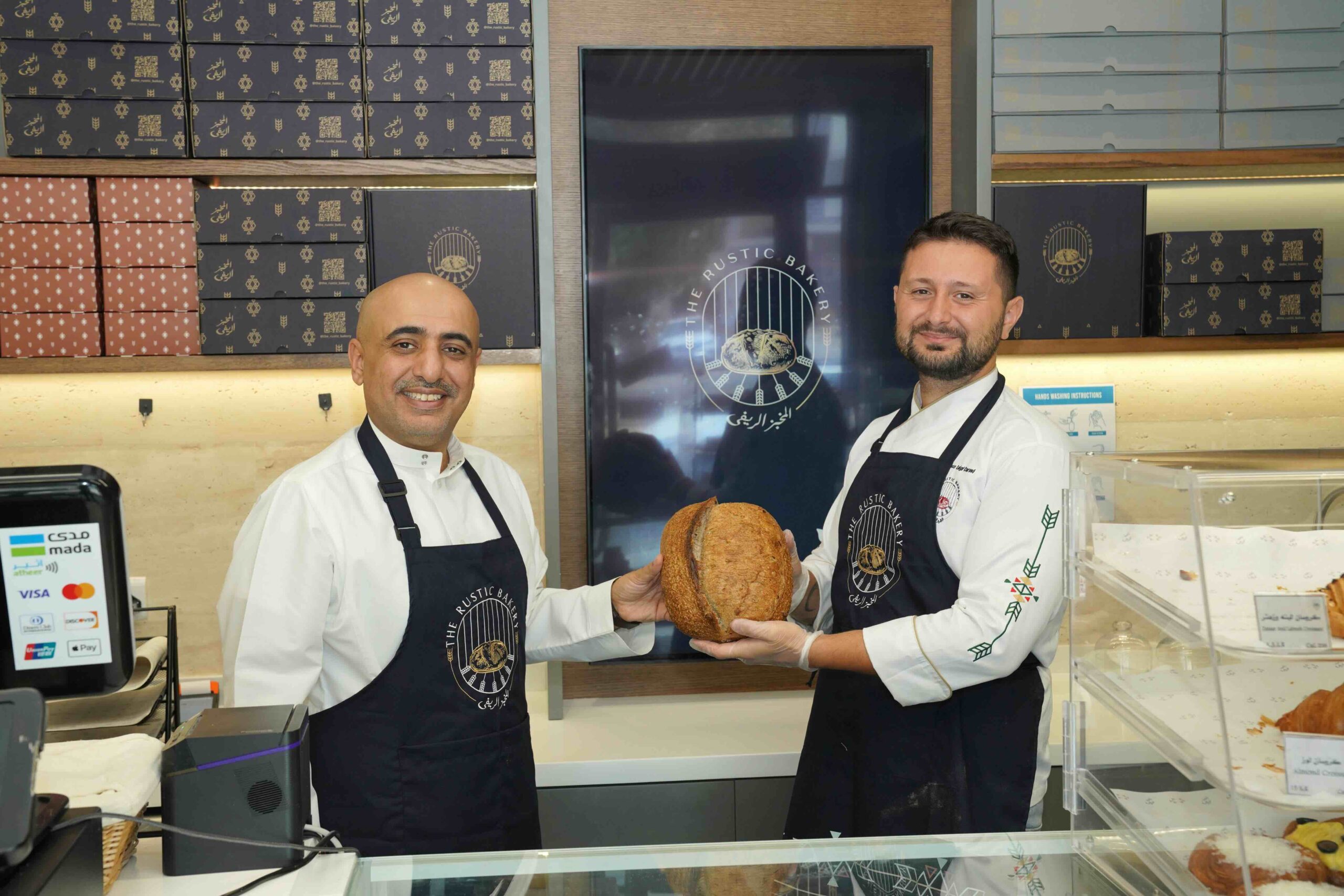 The Rustic Bakery Riyadh