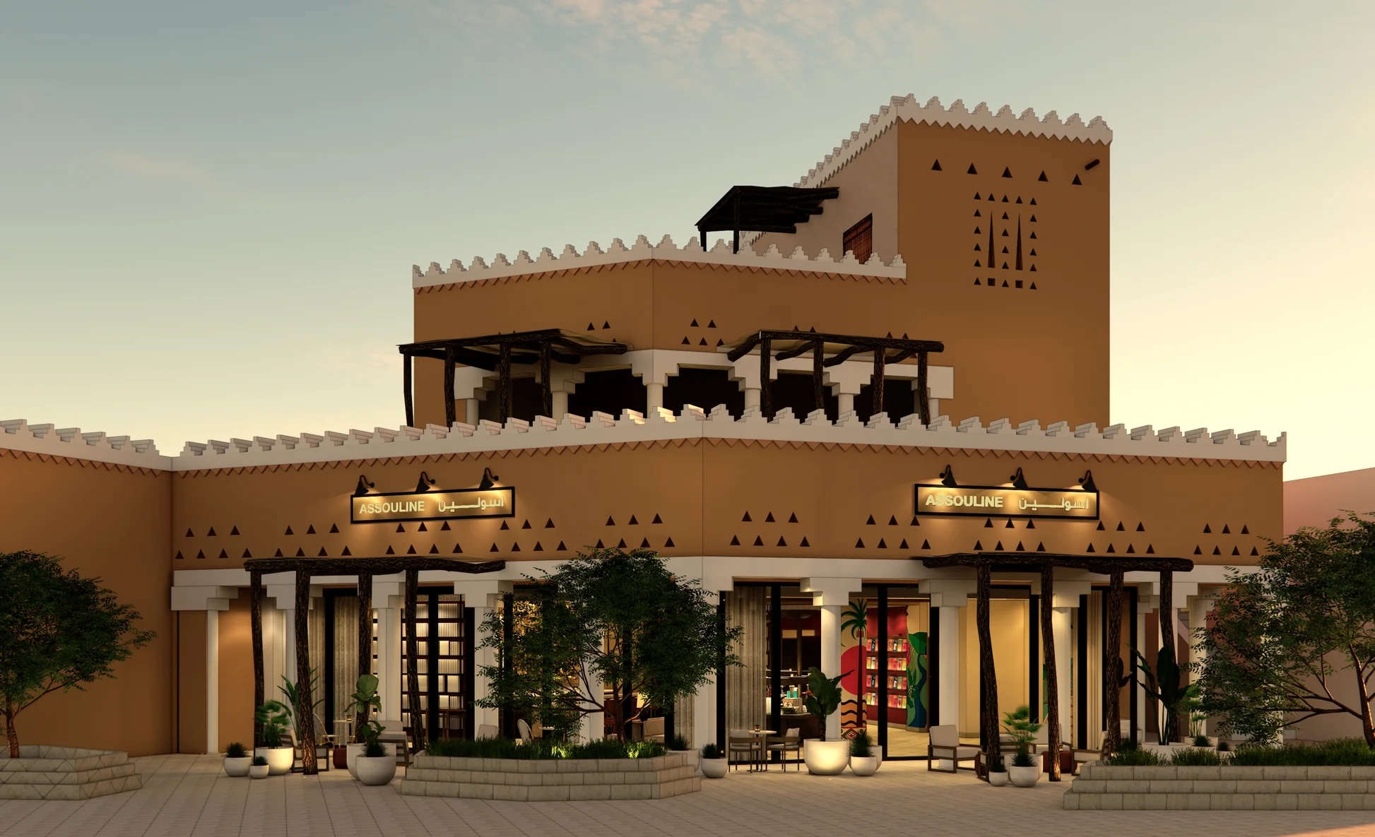 Maison Assouline arrives in Riyadh with a cool culinary concept | Fact ...