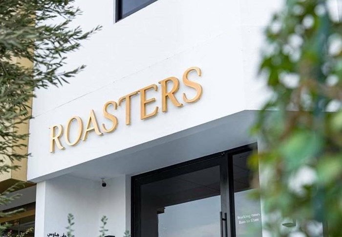 Roasters Specialty Coffee