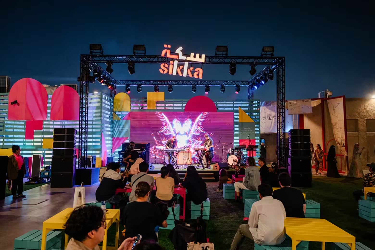 Sikka Arts Festival