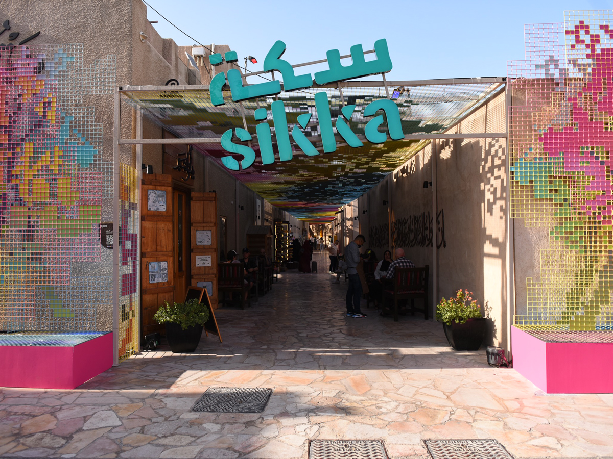 Sikka Arts Festival