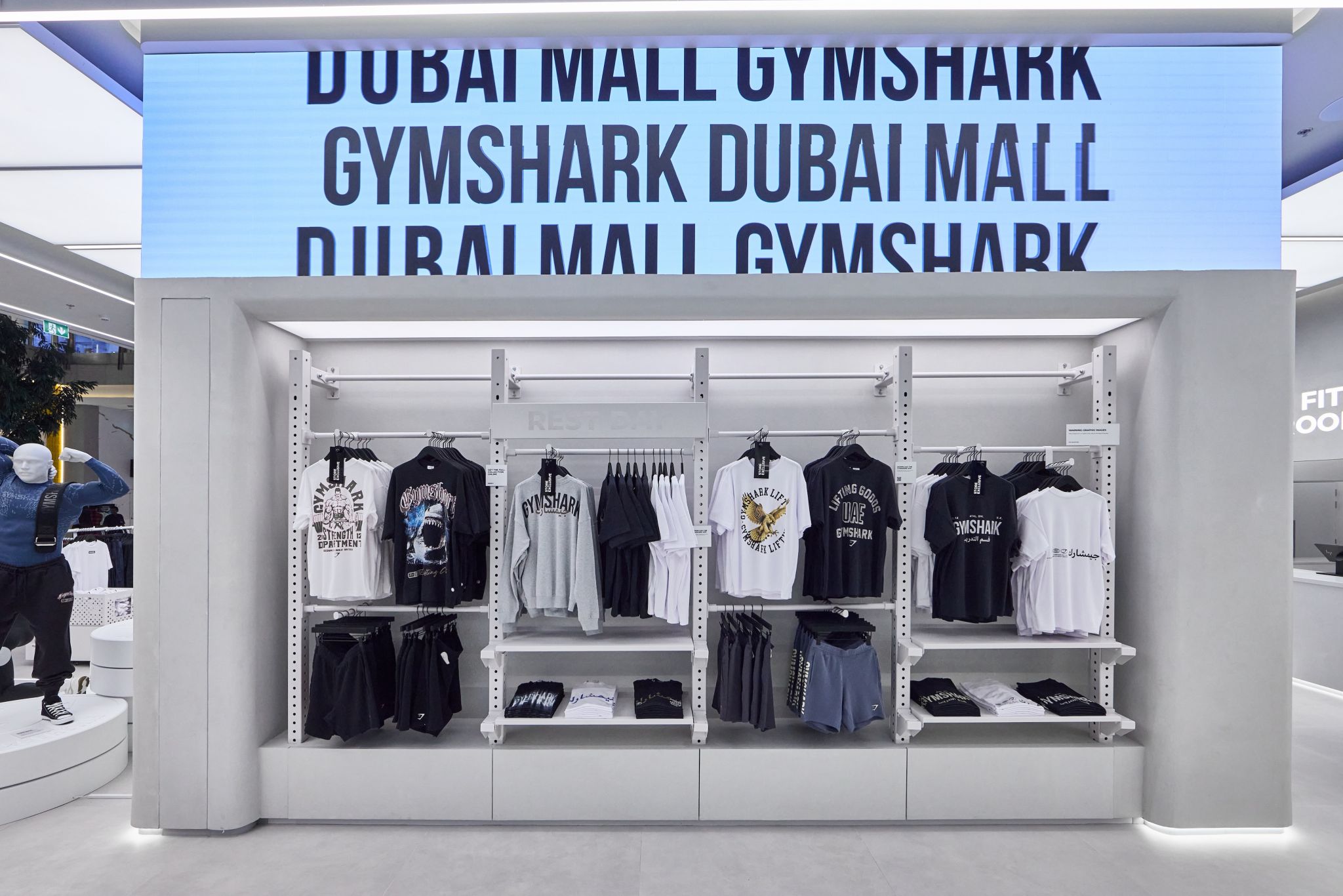 GymShark UAE