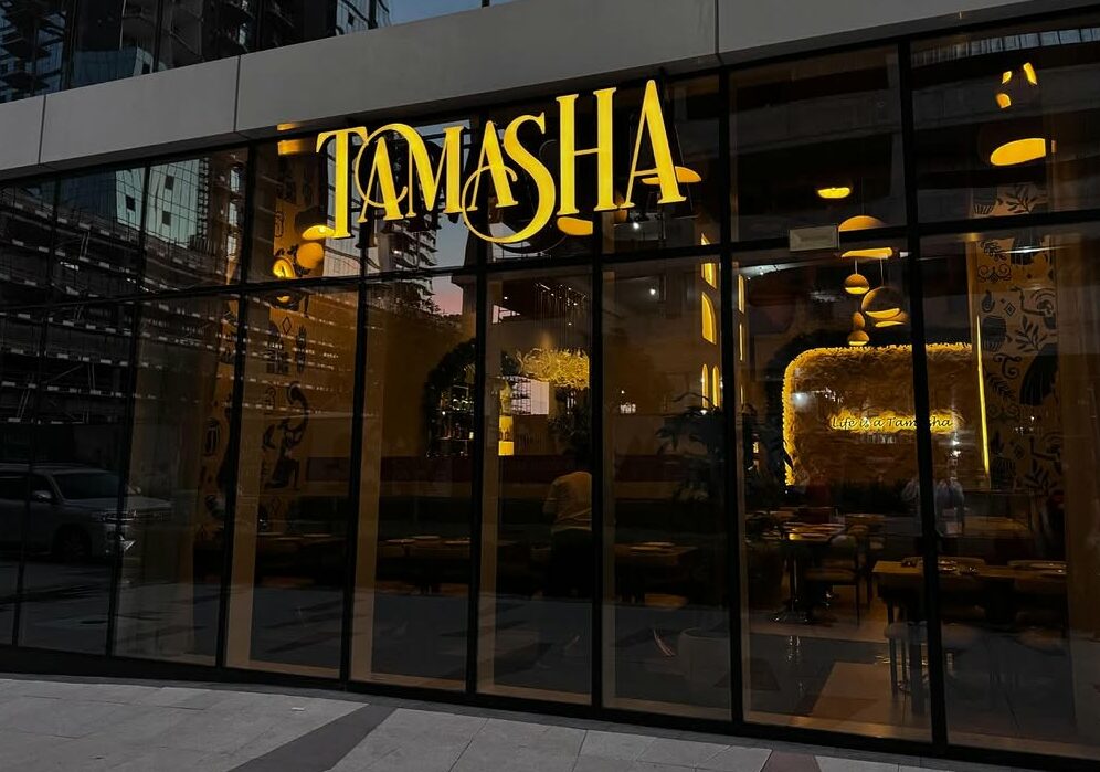 Tamasha Grill